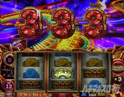 �ς��X���ɂ�񂱑�푈BIGBANG