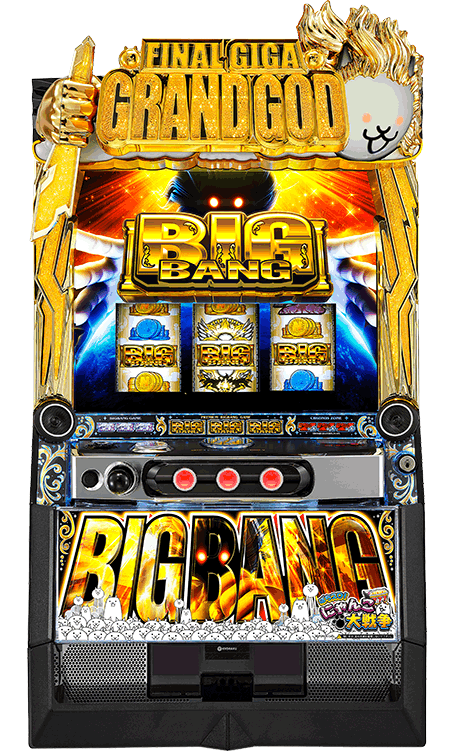 �ς��X���ɂ�񂱑�푈BIGBANG ��ʐ^ ����