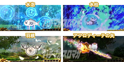 �ς��X���ɂ�񂱑�푈BIGBANG