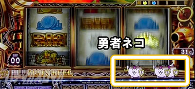 �ς��X���ɂ�񂱑�푈BIGBANG