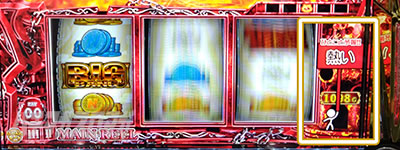 �ς��X���ɂ�񂱑�푈BIGBANG