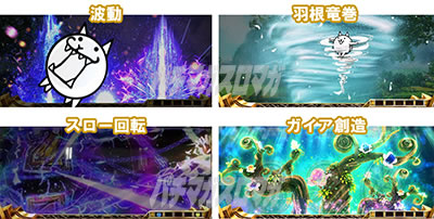 �ς��X���ɂ�񂱑�푈BIGBANG