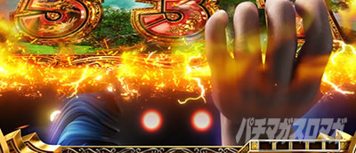 �ς��X���ɂ�񂱑�푈BIGBANG