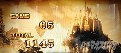 �ς��X���ɂ�񂱑�푈BIGBANG