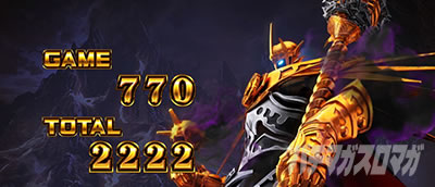 �ς��X���ɂ�񂱑�푈BIGBANG