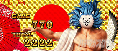 �ς��X���ɂ�񂱑�푈BIGBANG