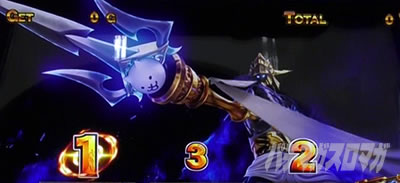 �ς��X���ɂ�񂱑�푈BIGBANG