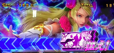 �ς��X���ɂ�񂱑�푈BIGBANG