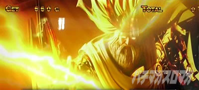 �ς��X���ɂ�񂱑�푈BIGBANG