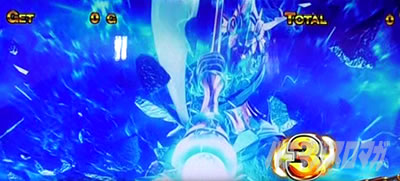 �ς��X���ɂ�񂱑�푈BIGBANG