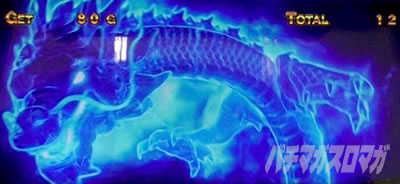 �ς��X���ɂ�񂱑�푈BIGBANG