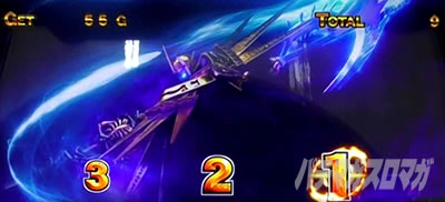 �ς��X���ɂ�񂱑�푈BIGBANG