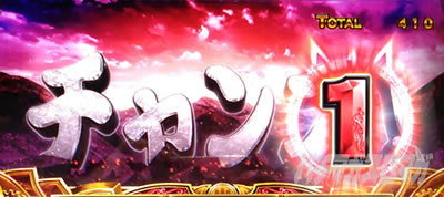 �ς��X���ɂ�񂱑�푈BIGBANG