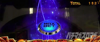 �ς��X���ɂ�񂱑�푈BIGBANG