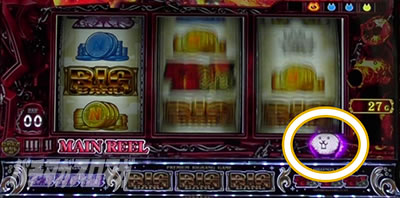 �ς��X���ɂ�񂱑�푈BIGBANG