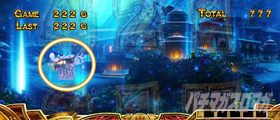 �ς��X���ɂ�񂱑�푈BIGBANG