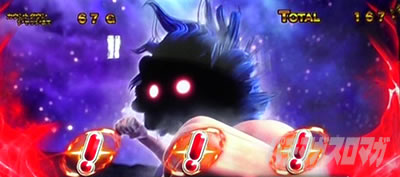 �ς��X���ɂ�񂱑�푈BIGBANG