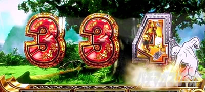 �ς��X���ɂ�񂱑�푈BIGBANG