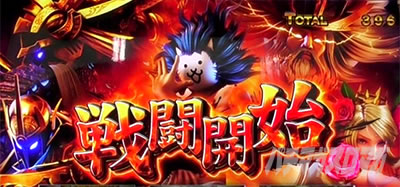 �ς��X���ɂ�񂱑�푈BIGBANG