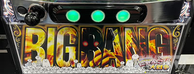 �ς��X���ɂ�񂱑�푈BIGBANG