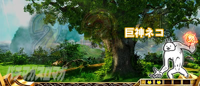 �ς��X���ɂ�񂱑�푈BIGBANG