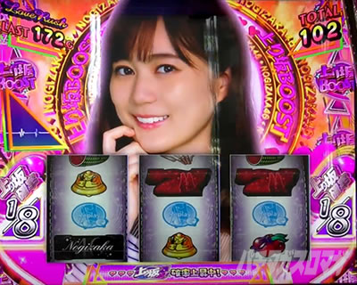 �ς��X���T�؍�46