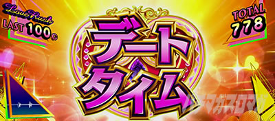 �ς��X���T�؍�46