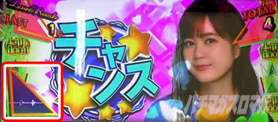 �ς��X���T�؍�46