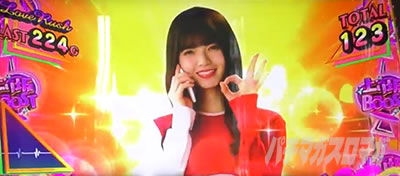 �ς��X���T�؍�46