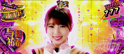 �ς��X���T�؍�46