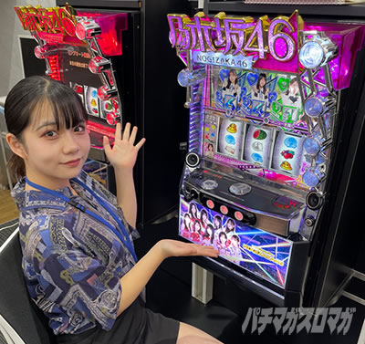 �ς��X���T�؍�46