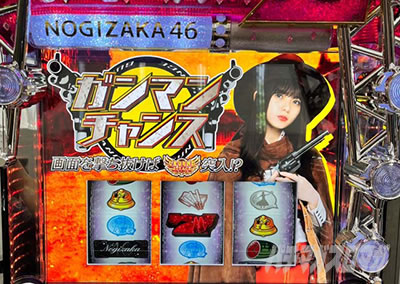 �ς��X���T�؍�46