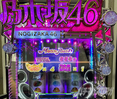 �ς��X���T�؍�46