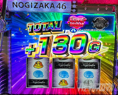 �ς��X���T�؍�46