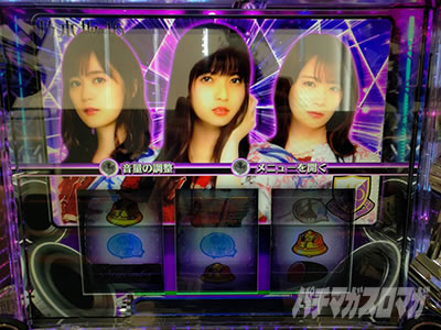 �ς��X���T�؍�46