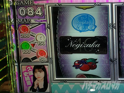 �ς��X���T�؍�46