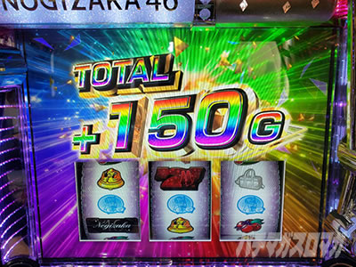 �ς��X���T�؍�46