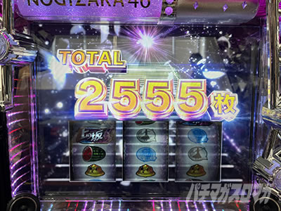 �ς��X���T�؍�46