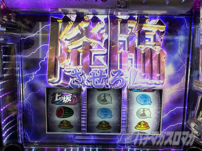 �ς��X���T�؍�46