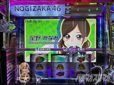 �ς��X���T�؍�46