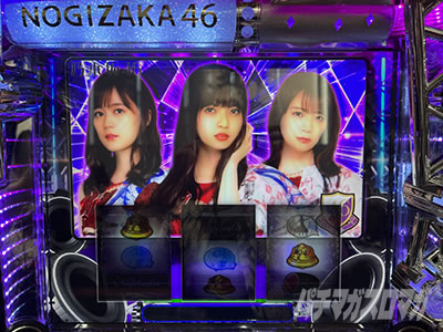 �ς��X���T�؍�46