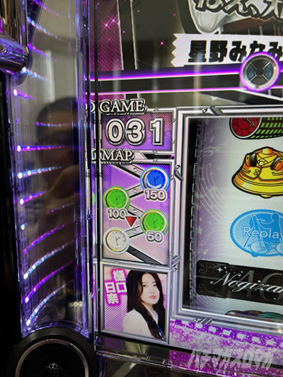 �ς��X���T�؍�46