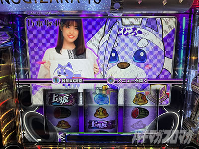 �ς��X���T�؍�46