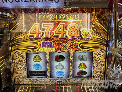 �ς��X���T�؍�46