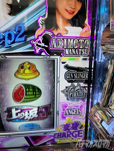 �ς��X���T�؍�46