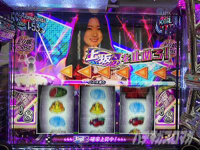 �ς��X���T�؍�46