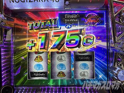 �ς��X���T�؍�46