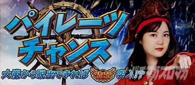 �ς��X���T�؍�46