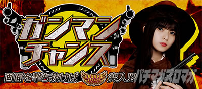 �ς��X���T�؍�46