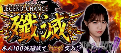 �ς��X���T�؍�46